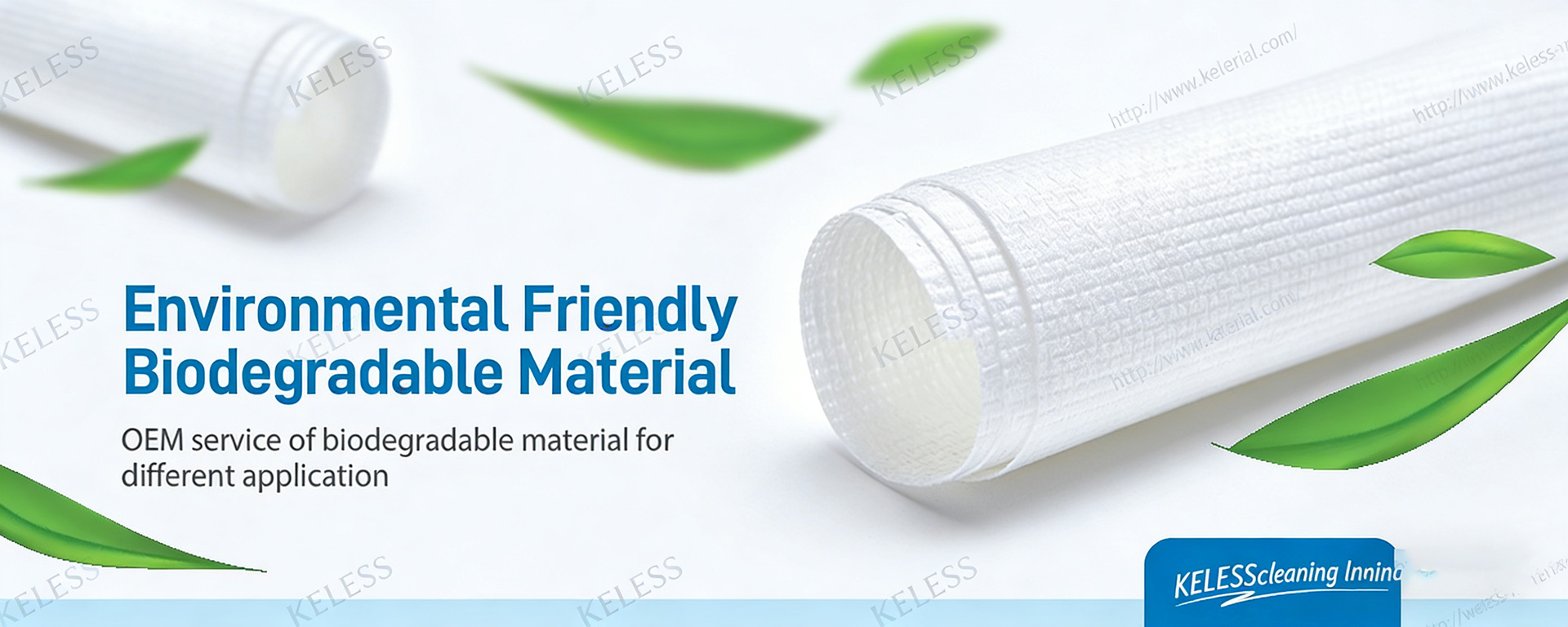 1775725523961624.jpg 微信图片_20260327161720_223_1292.jpg