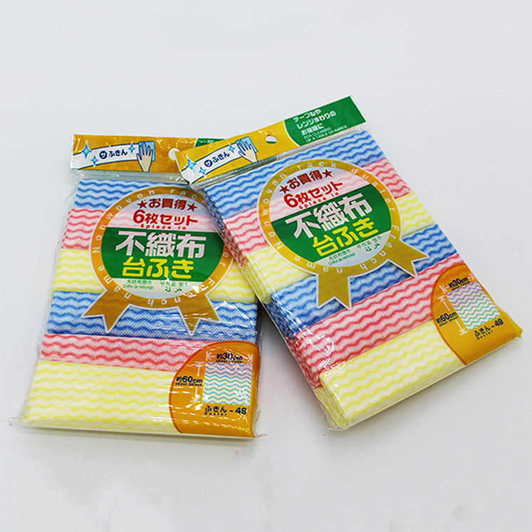 Japan 100% Viscose Cleaning Wipes Biodegradable Rags Dishcloth Kitchen Towel