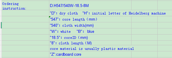 1765869341750756.png image.png
