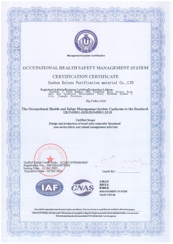 ISO 45001