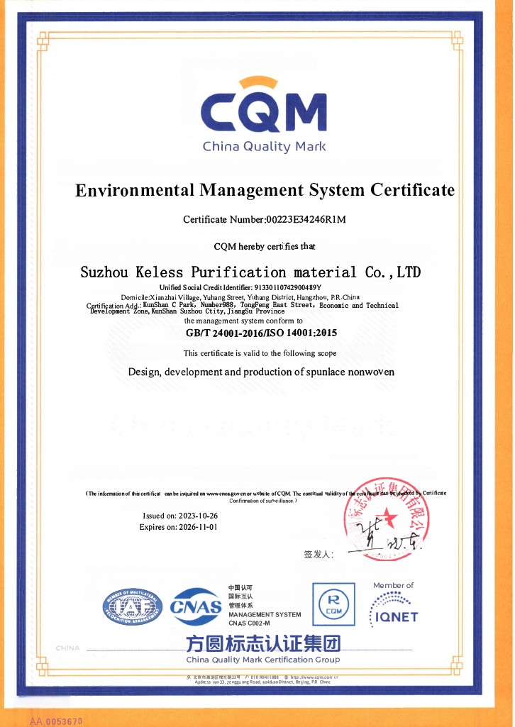 ISO 14001